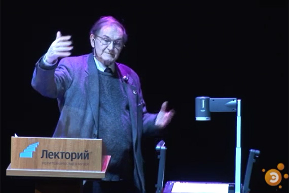 Можно ли сквозь Большой взрыв разглядеть предыдущую Вселенную?