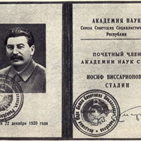 Уроки Сталина: судьба Академии наук