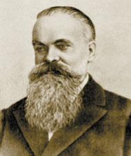 Филипп Фёдорович Фортунатов (1848–1914) — выдающийся русский лингвист, член Российской академии наук, основатель московской (или «фортунатовской») лингвистической школы, один из наиболее значительных лингвистов дореволюционной России. Изображение: «Наука и жизнь»